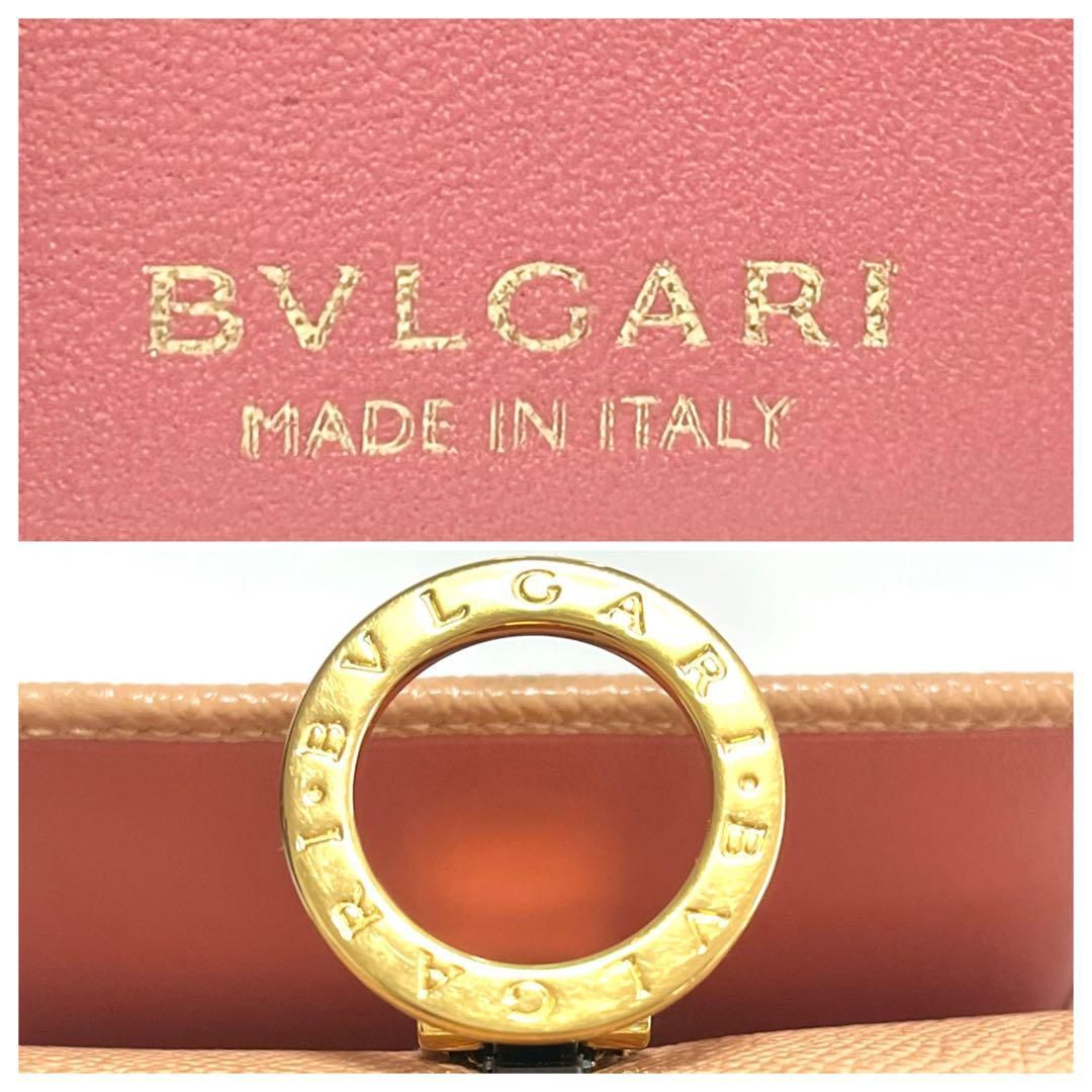 一点限り BVLGARI ブルガリ 三つ折り財布 ミニ財布 ベージュ