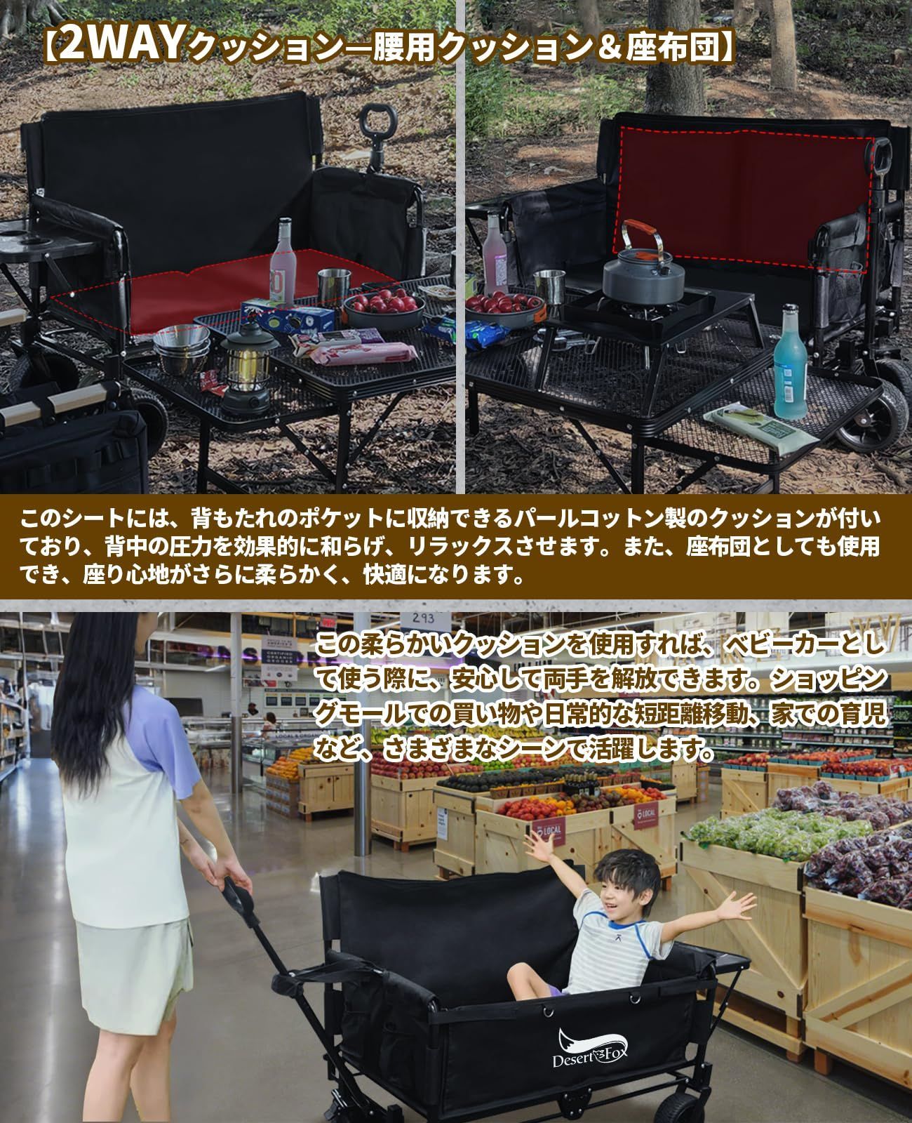 折り畳み コンパクト ワンタッチ収束型 子供用ソファ キャンプ キャンプ キャリー 椅子 レジャー 3WAY BBQ 耐荷重200kg 静音 運動会 大容量 荷物運び 折りたたみ式物置台付き 引っ越し キャリーカート YZK-PTL キャリーワゴン カーキ