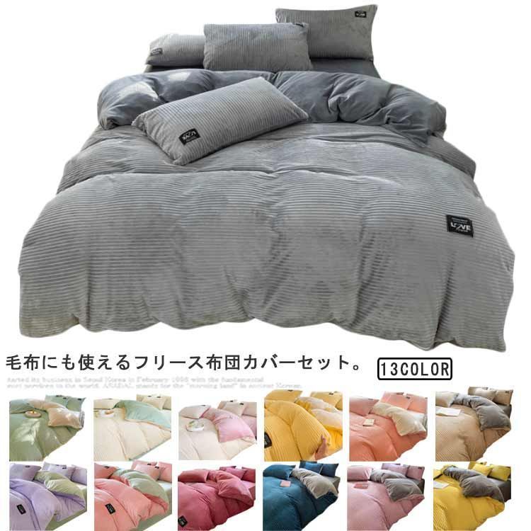 マルニ MARNI コットン 花柄 スウェット ロングフレアスカート 40