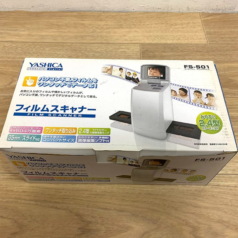 YASHICA フィルムスキャナー FS-501 SDカード付 l