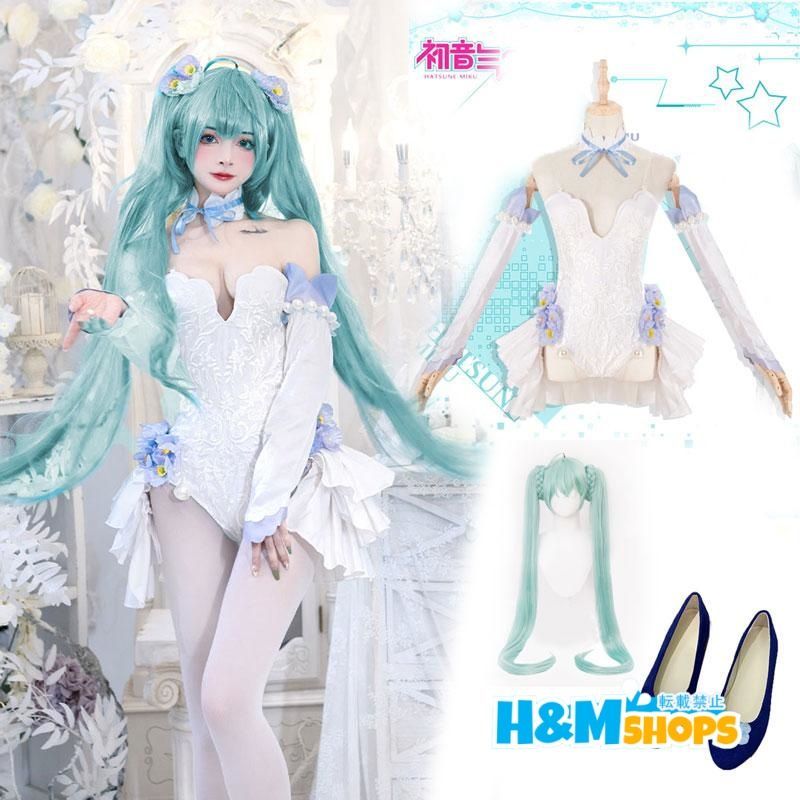 VOCALOID ボーカロイド 初音ミク 花蝶精霊 コスプレ 白いレオタード コスプレ衣装 ウィッグ 靴 追加可