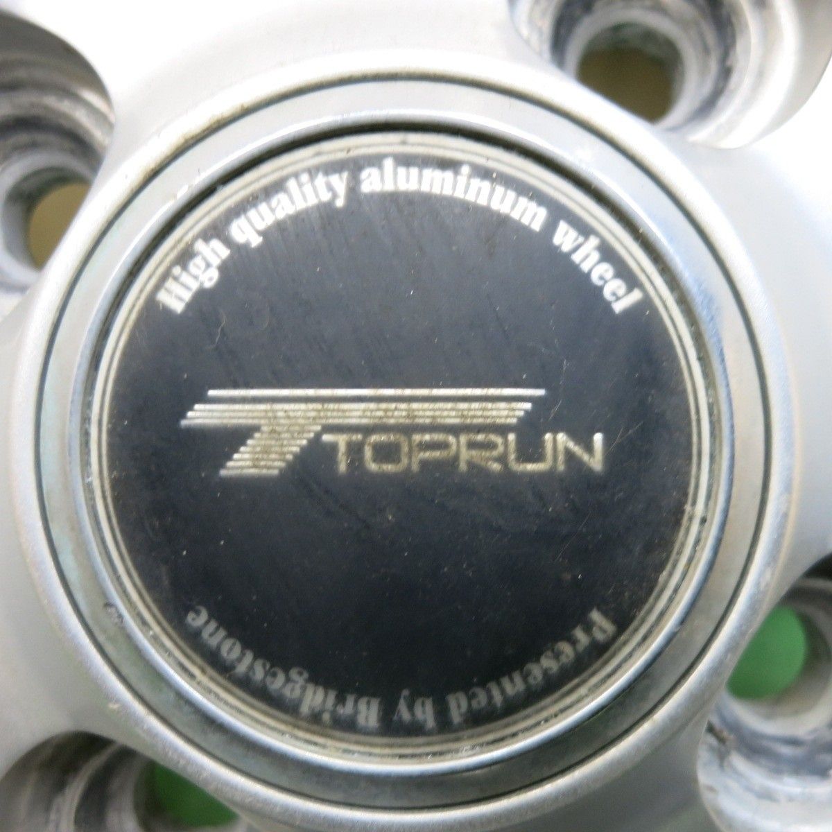 トップラン 14インチ