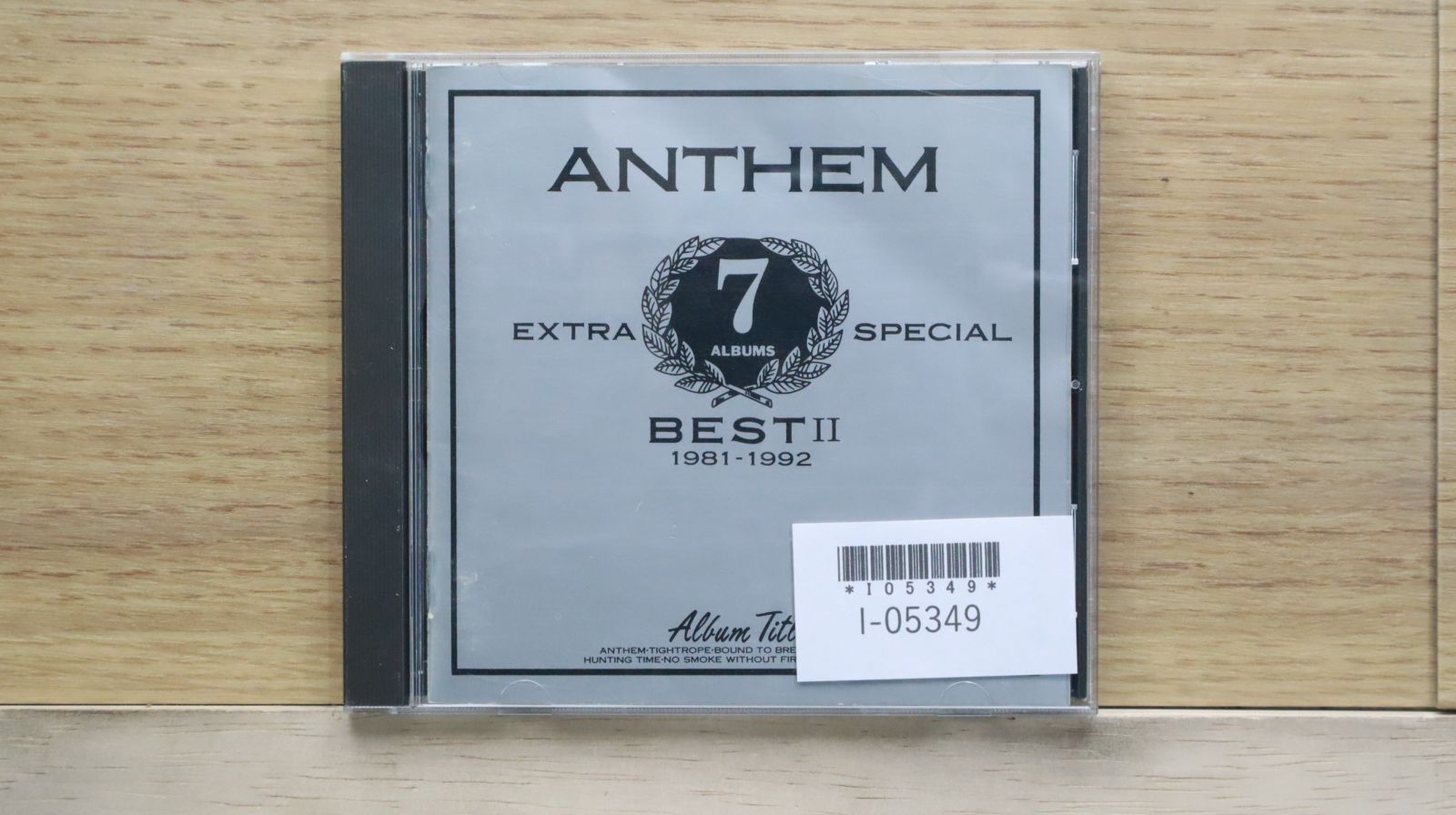 アンセムページ Anthem – Anthem – Vinyl (LP, Album), 1985 [r2807350] | Discogs