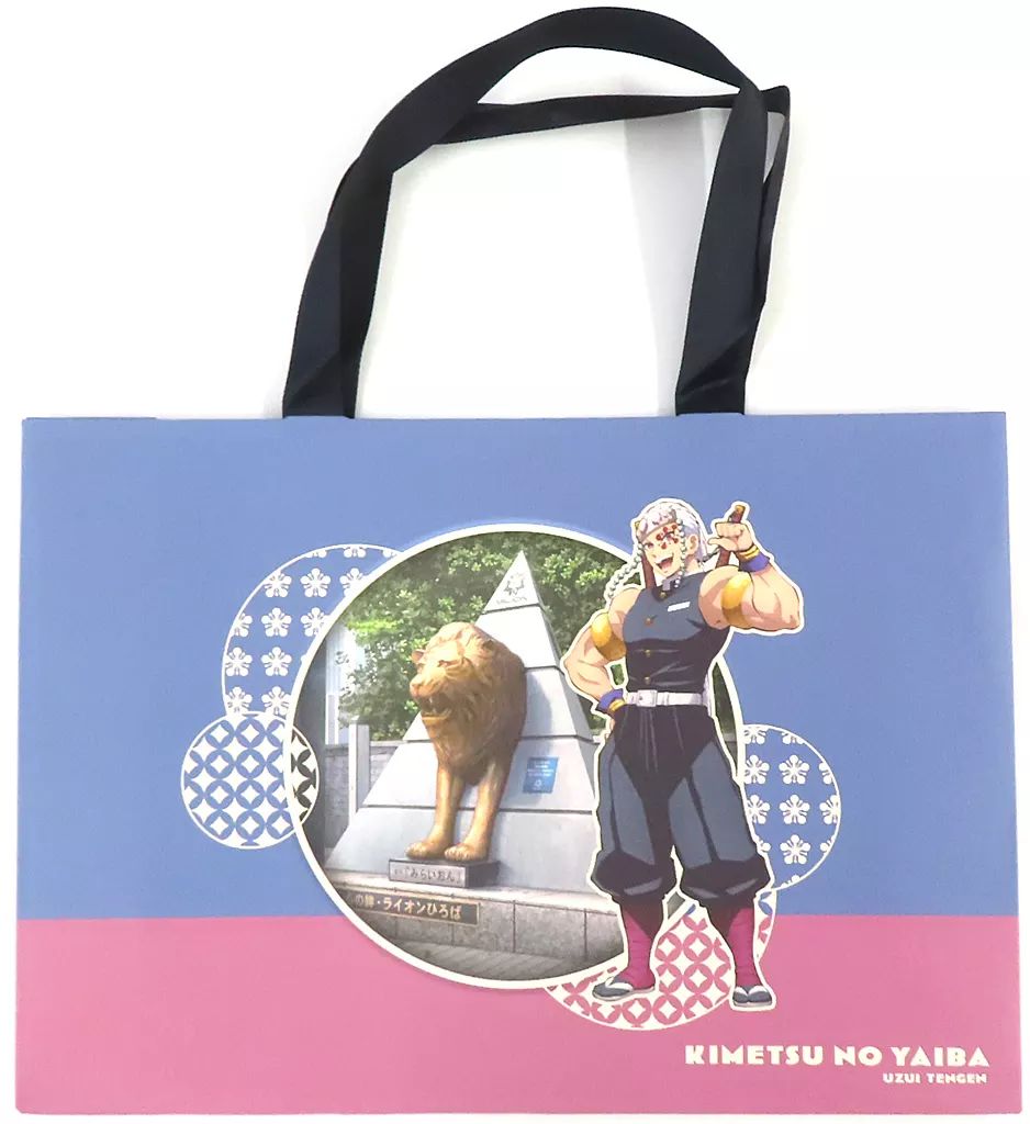 鬼滅の刃 煉獄杏寿郎 HIROMA トートバッグ 缶バッジ 付き Amazon.co.jp: ufotable dining HIROMA 鬼滅 煉獄杏寿郎 トート