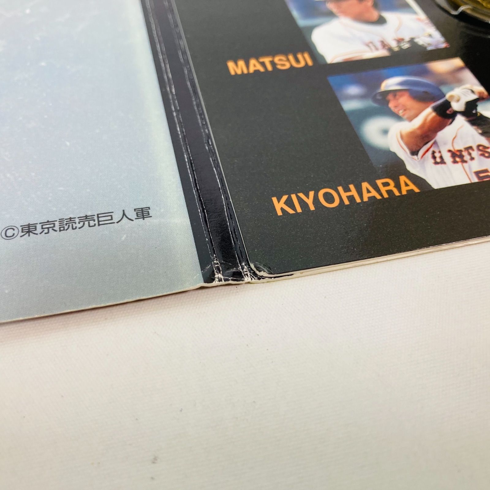 読売巨人軍　2000年優勝記念品 🌸🌸東京読売巨人軍2000年優勝記念品など - メルカリ