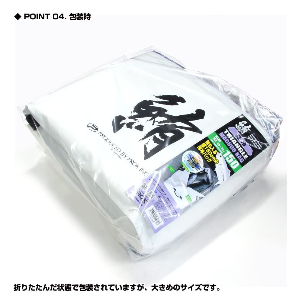 商品コード