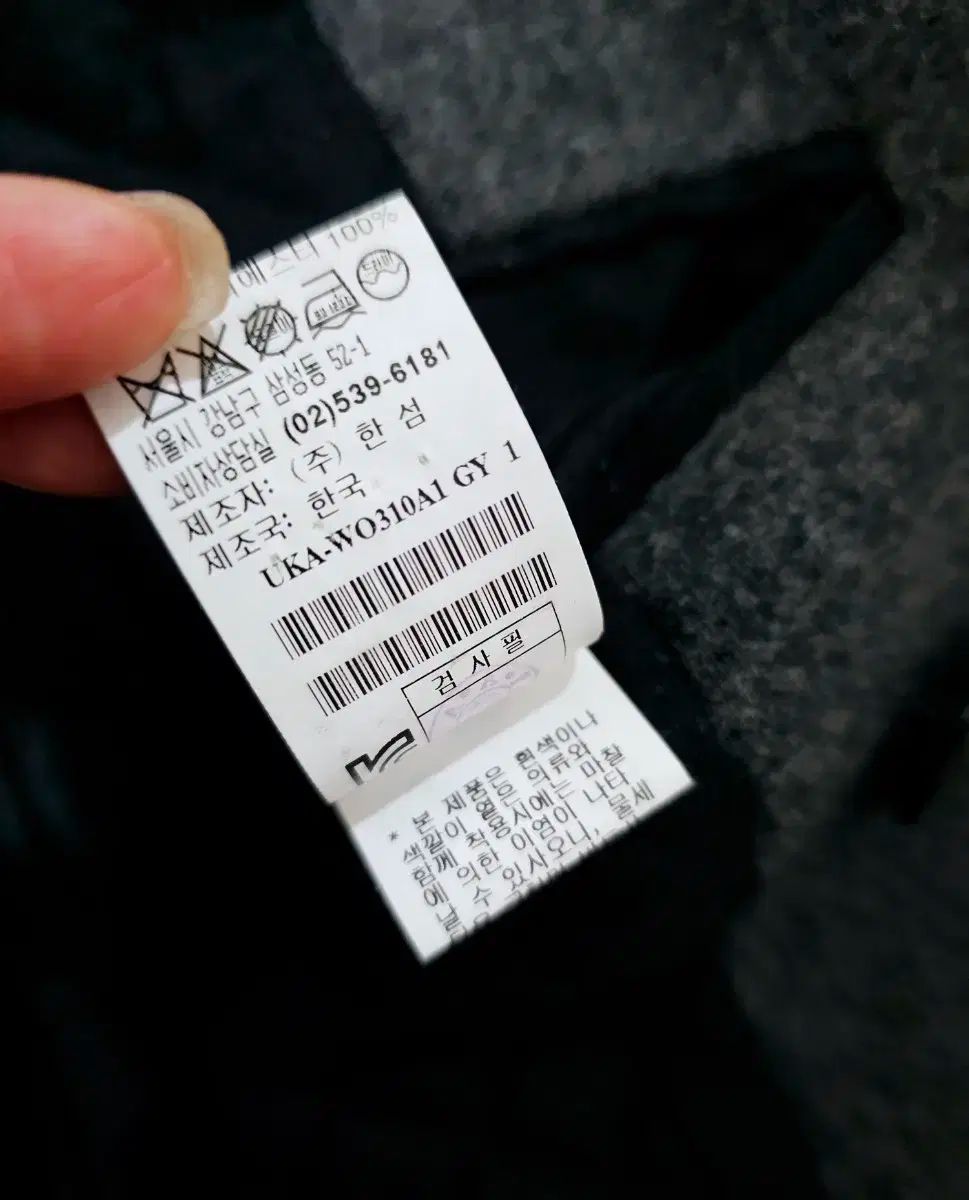 タイムオム コート