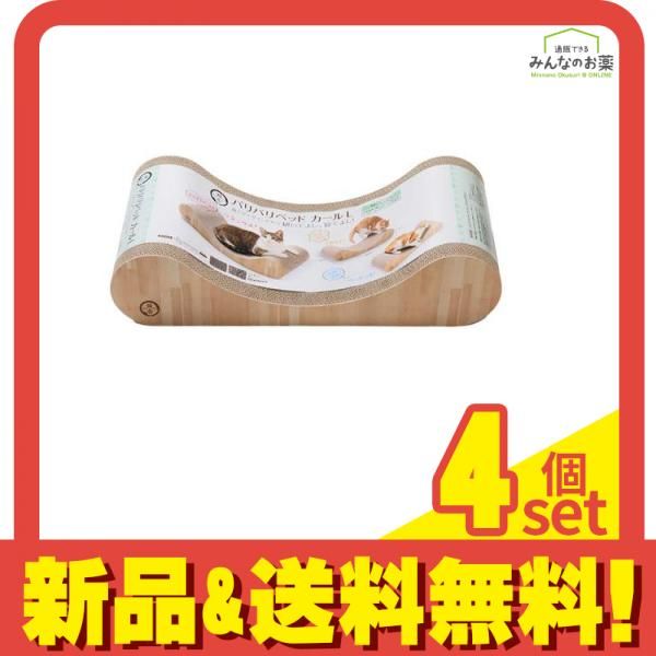 猫壱 バリバリベッド カール Lサイズ 爪とぎ 1個入 ライトブラウン 4個セット