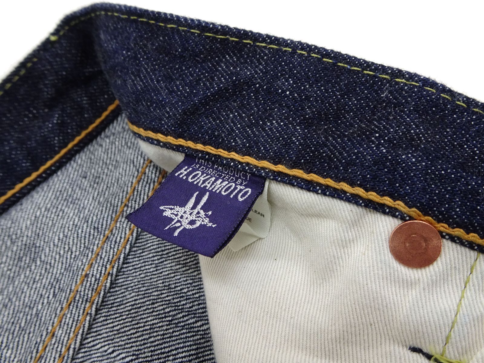 トイズマッコイ TOYS McCOY デニムパンツ DENIM Lot 675XX ワイド 