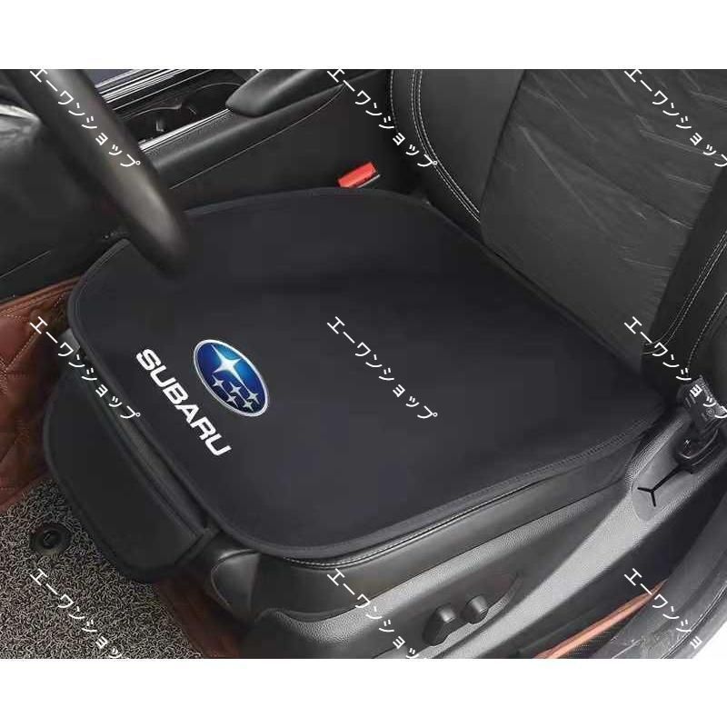 新品 スバル Subaru 車用 シートカバーセット 前座席用2枚 座布団滑り止め シートクッション 暖かい パッドマット 全車種対応 XV B4 BRZ G4 S4 WRX インプレッサ レヴォーグ XV BRZ kkk