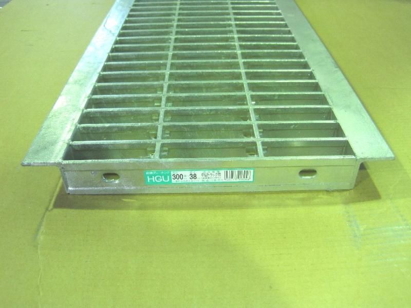 法山本店 U字溝用グレーチング 適用溝幅300mm 長さ995mm 適用荷重 T-6 HGU-300-38