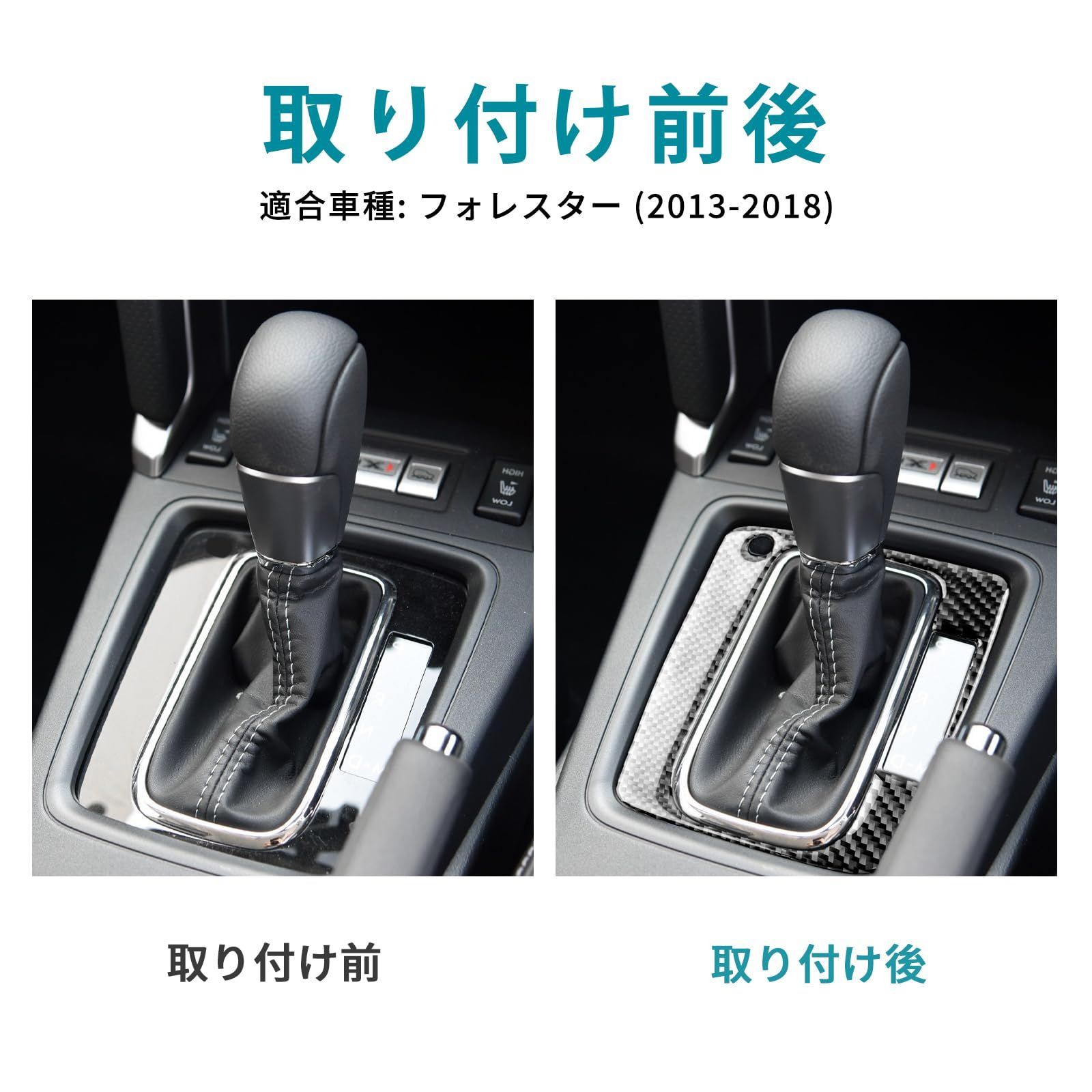 人気商品】AIRSPEED スバル フォレスター 4代目 SJ系 2013-2018