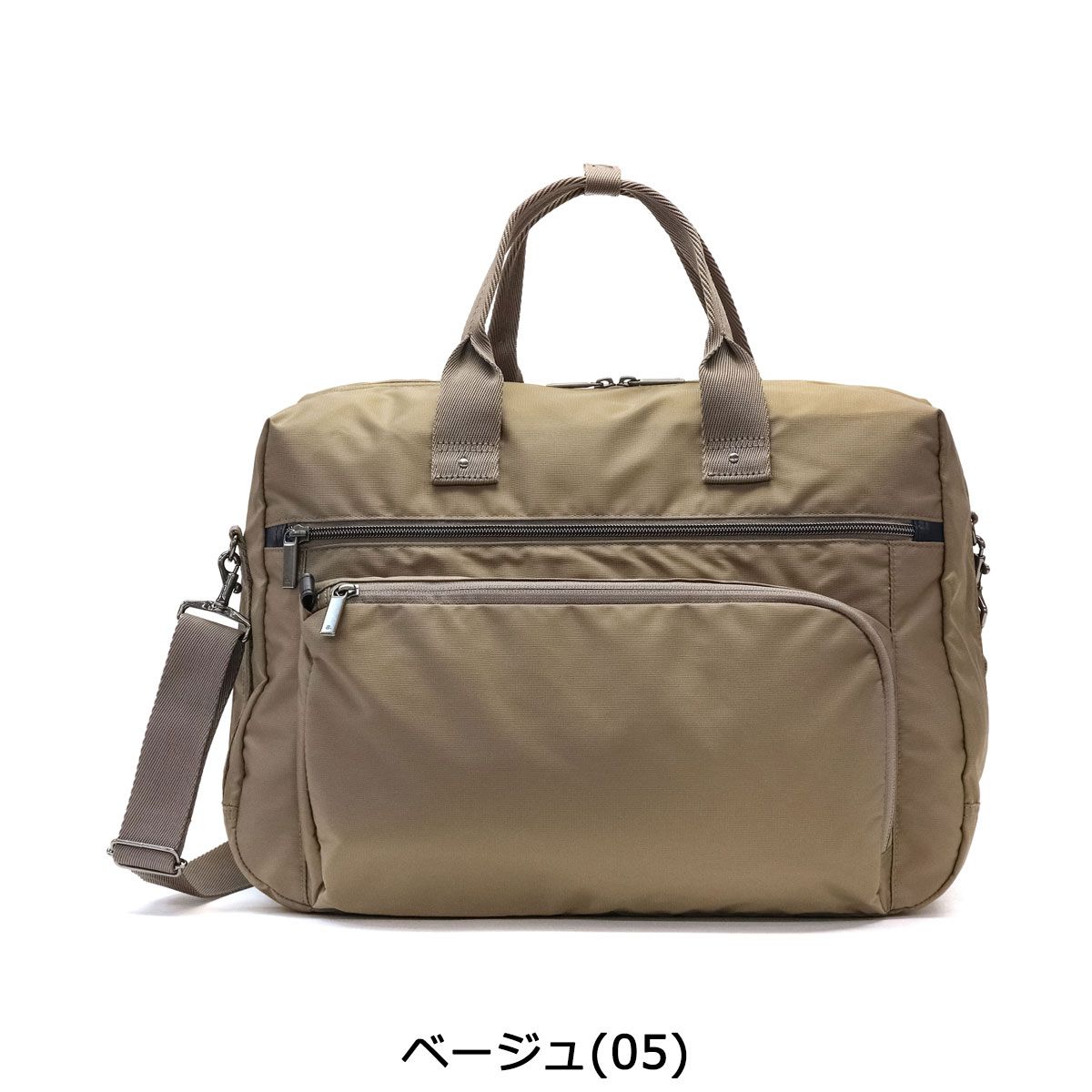 5年保証 エース ボストンバッグ ace. バスティーク2 バック ace.TOKYO 