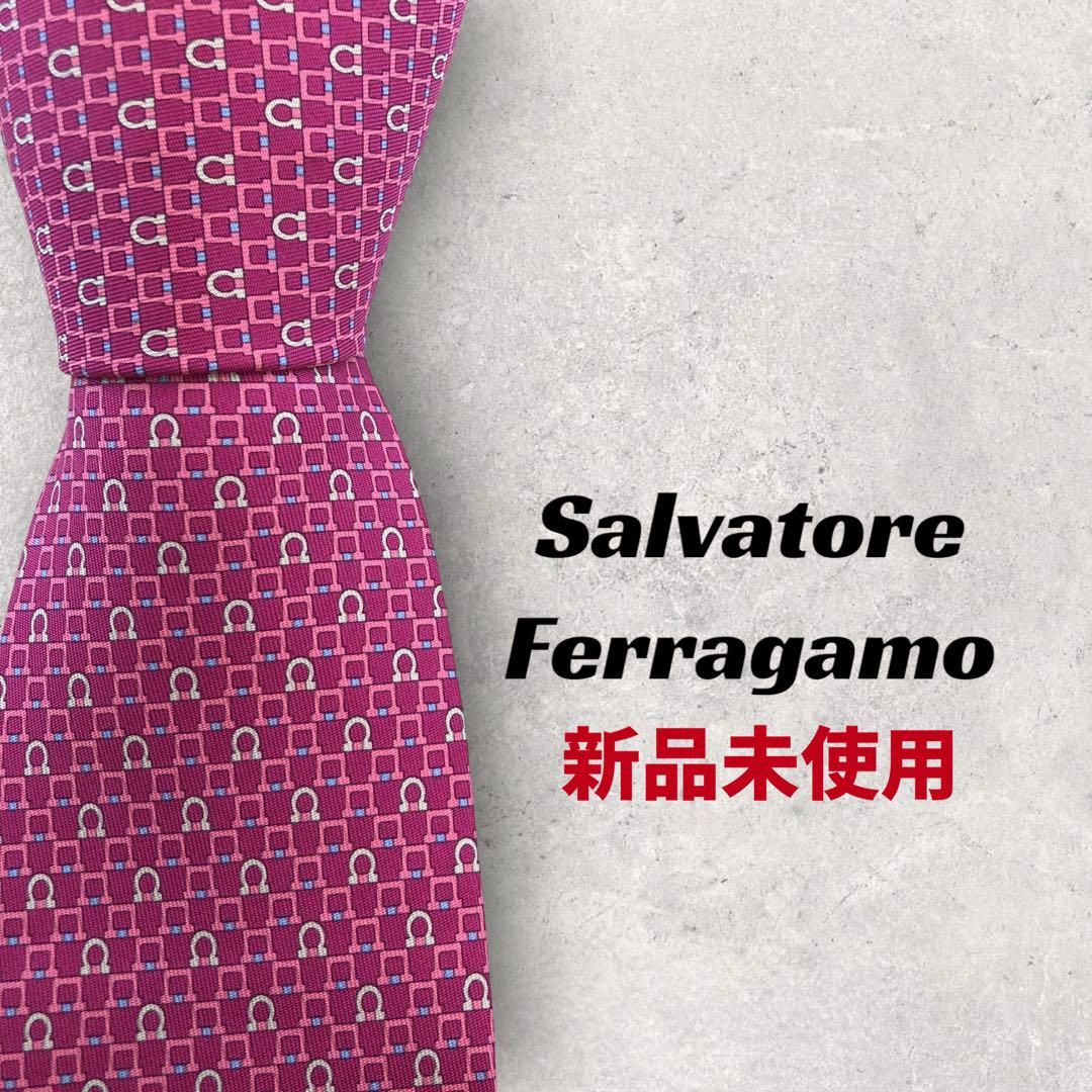 Salvatore Ferragamo ネクタイ ガンチーニ 美品 フェラガモ-