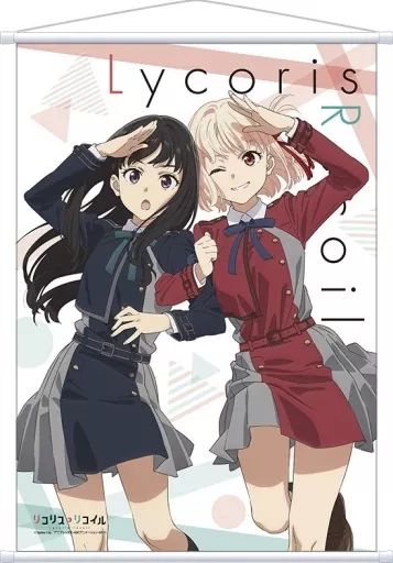 中古】タペストリー 井ノ上たきな＆錦木千束 B2タペストリー