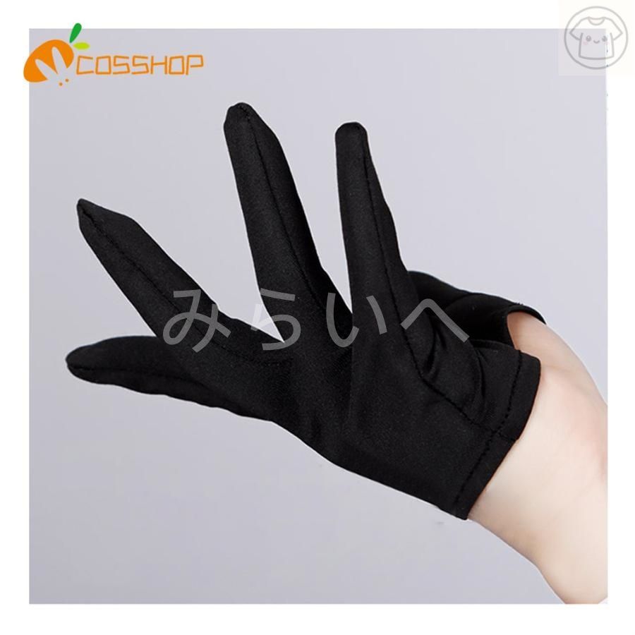 ブルーアーカイブ Blue Archive シロコ ユウカ 風 コスプレ衣装 イベント 演出服 変装 二次会 COS Cosplay IMPECCABLEHEALTHCARESERVICES_COM