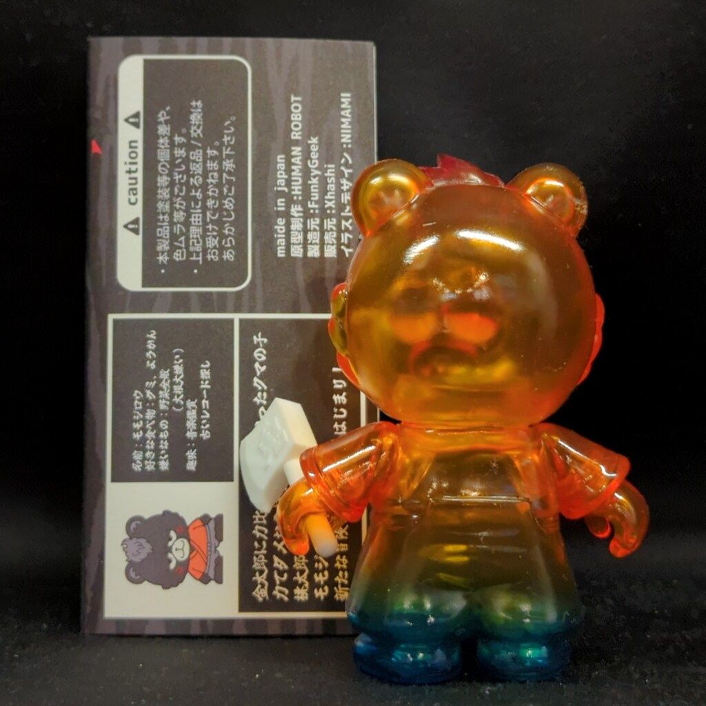 Funky Geek SAMURAI BEAR モモジロウ 夕焼けカラー 目赤青
