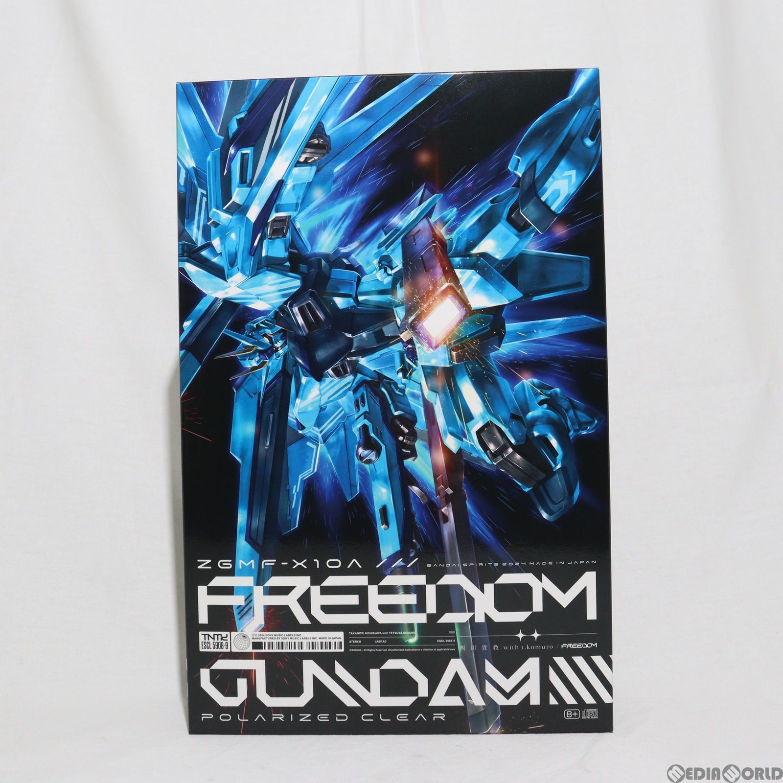 西川貴教 with t.komuro/FREEDOM[完全生産限定盤](HG 1/144 フリーダムガンダム ポラライズドクリア付属) 機動戦士ガンダムSEED FREEDOM(シード フリーダム) プラモデル CD(ESCL-5908) Sony Music Amazon.co.jp: 西川貴教 with t.komuro : 【Amazon.co.jp限定