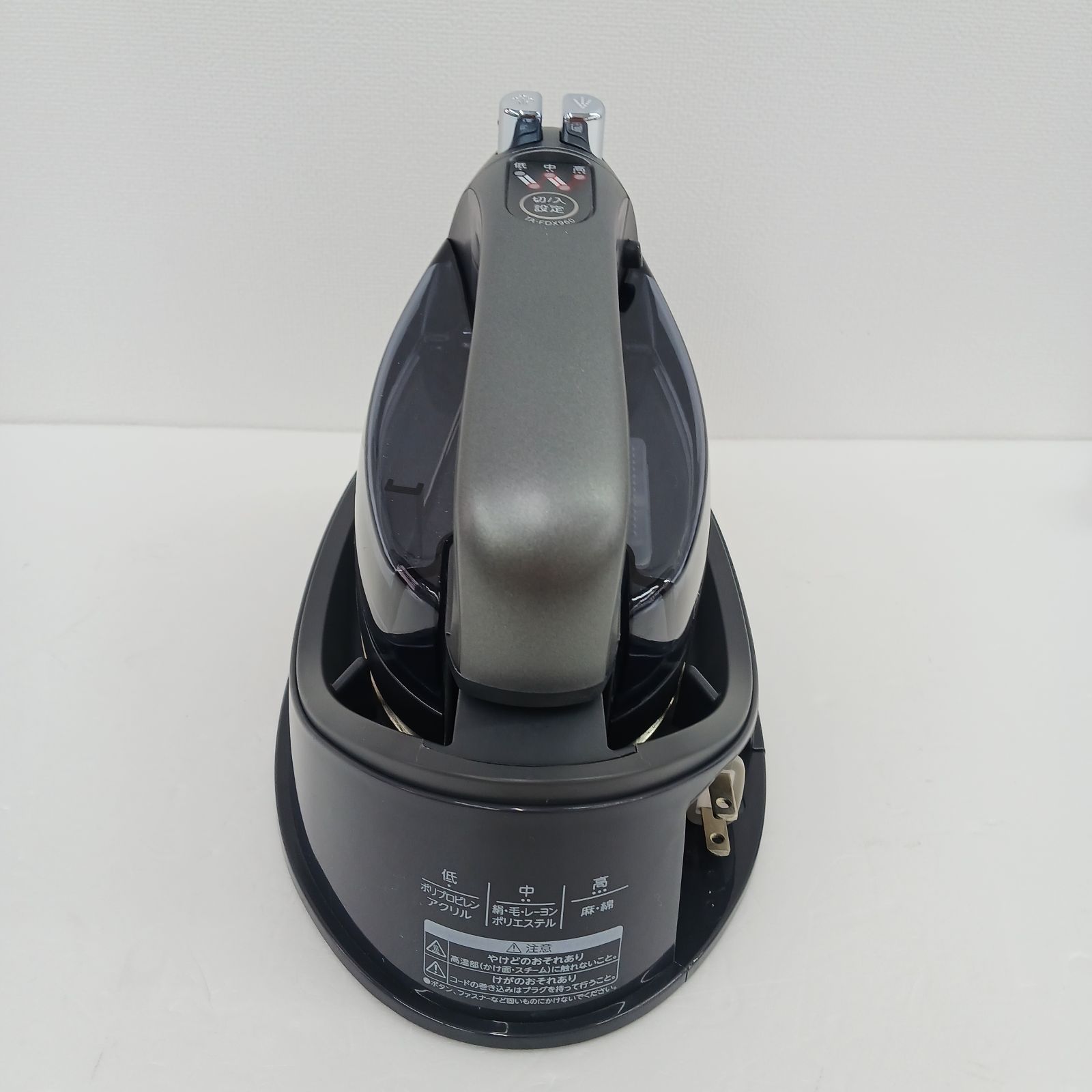 【展示品新品】東芝 コードレスアイロン TA-FDX960 (K) TA-FDX960 | アイロン/衣類スチーマー | 東芝ライフスタイル株式