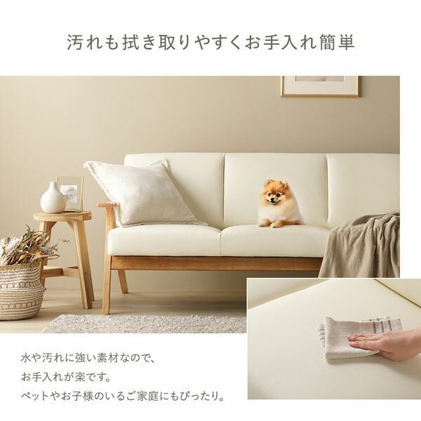 ソファ 2人掛け