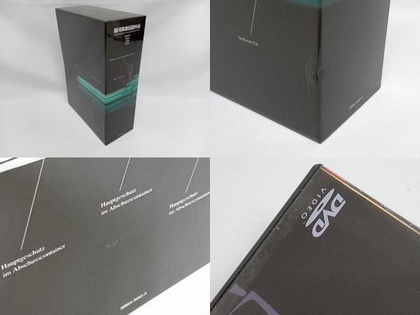 DVD 銀河英雄伝説 DVD-BOX SET3 - メルカリ