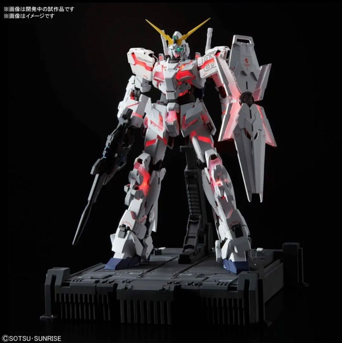 新品】【未開封】MGEX 機動戦士ガンダムUC ユニコーンガンダム Ver.Ka 