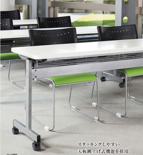 HSN フォールディングテーブル アジャスター機能付キャスター MARWIL-DEMENAGEMENTS_CH