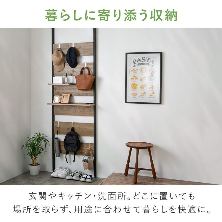 アッシュブラウン