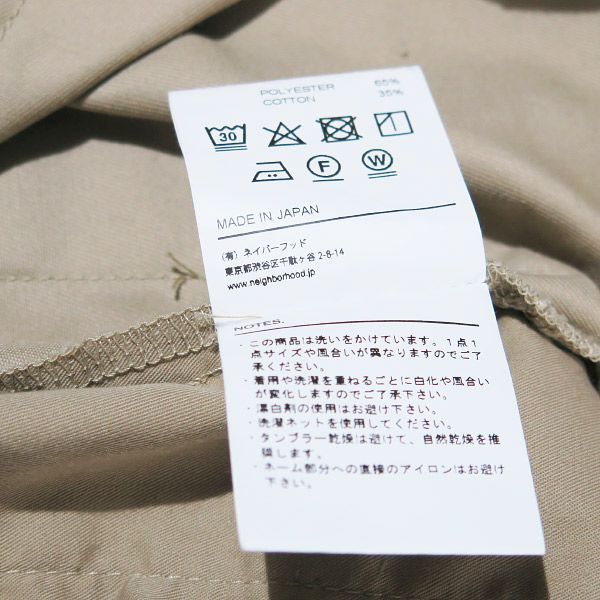 NEIGHBORHOOD ネイバーフッド 21AW CHEF/EC-PT 212YTNH-PTM05 シェフ