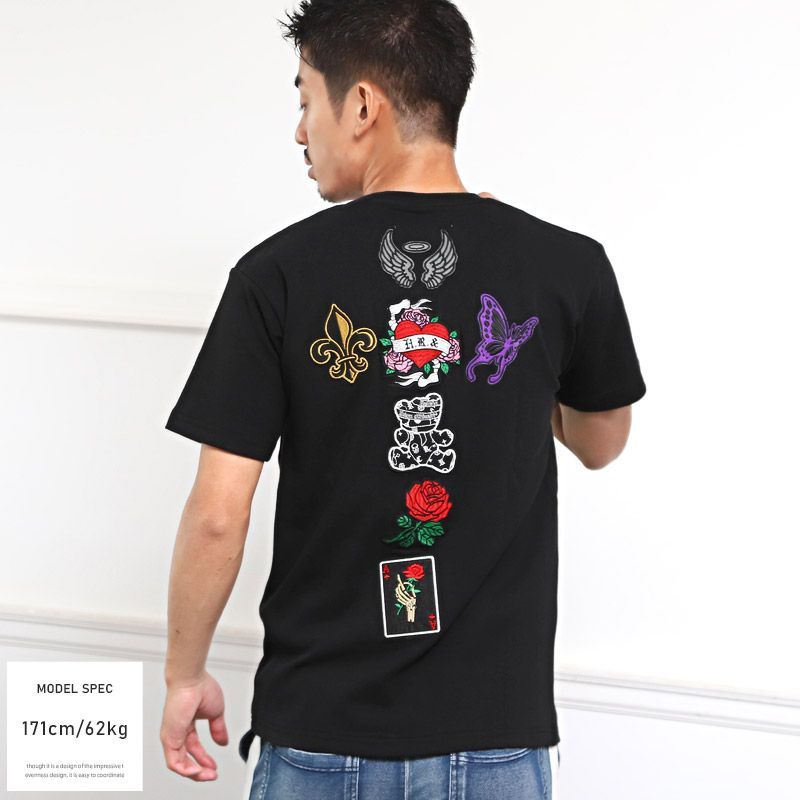 ROCK Tee – FITH ONLINE STORE