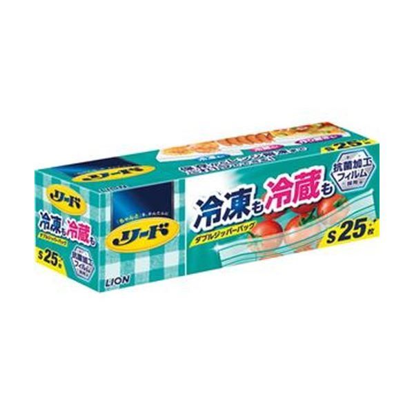 まとめ ライオン リード冷凍も冷蔵も新鮮保存バッグ ダブルジッパー S 1パック 25枚 ×50セット
