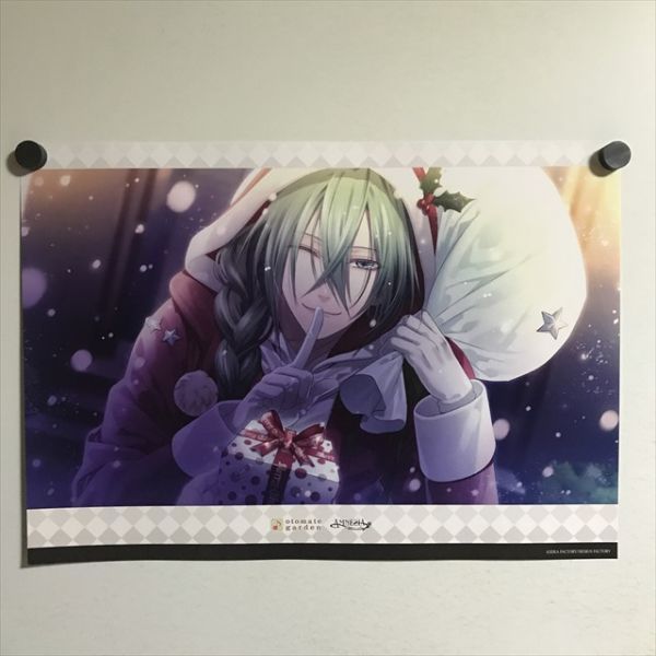 アムネシア ウキョウ オトメイトガーデン ランチョンマット Yahoo!オークション - オトメイトガーデン AMNESIA World
