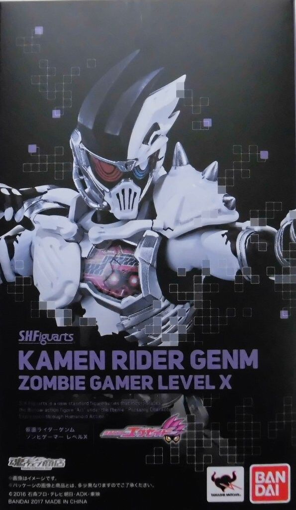 バンダイ S.H.Figuarts 仮面ライダーエグゼイド 仮面ライダーゲンム ゾンビゲーマー レベルX