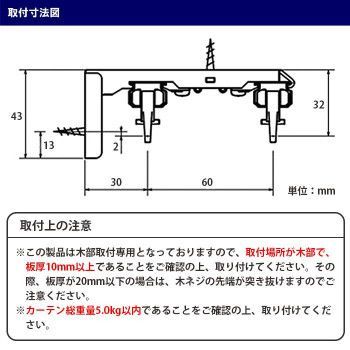 ダークウッド