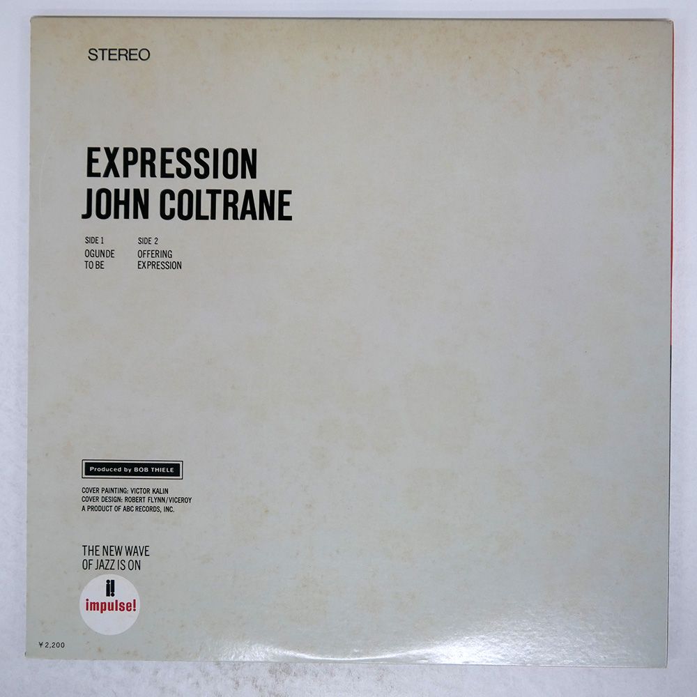 JOHN COLTRANE|EXPRESSION|ABC