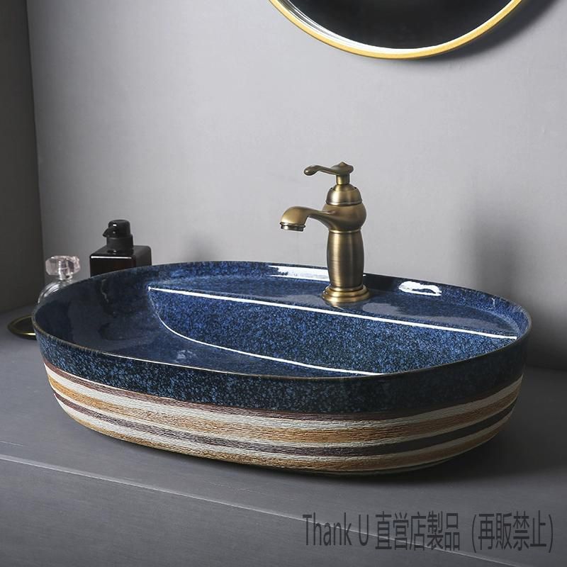 洗面ボウル おしゃれ