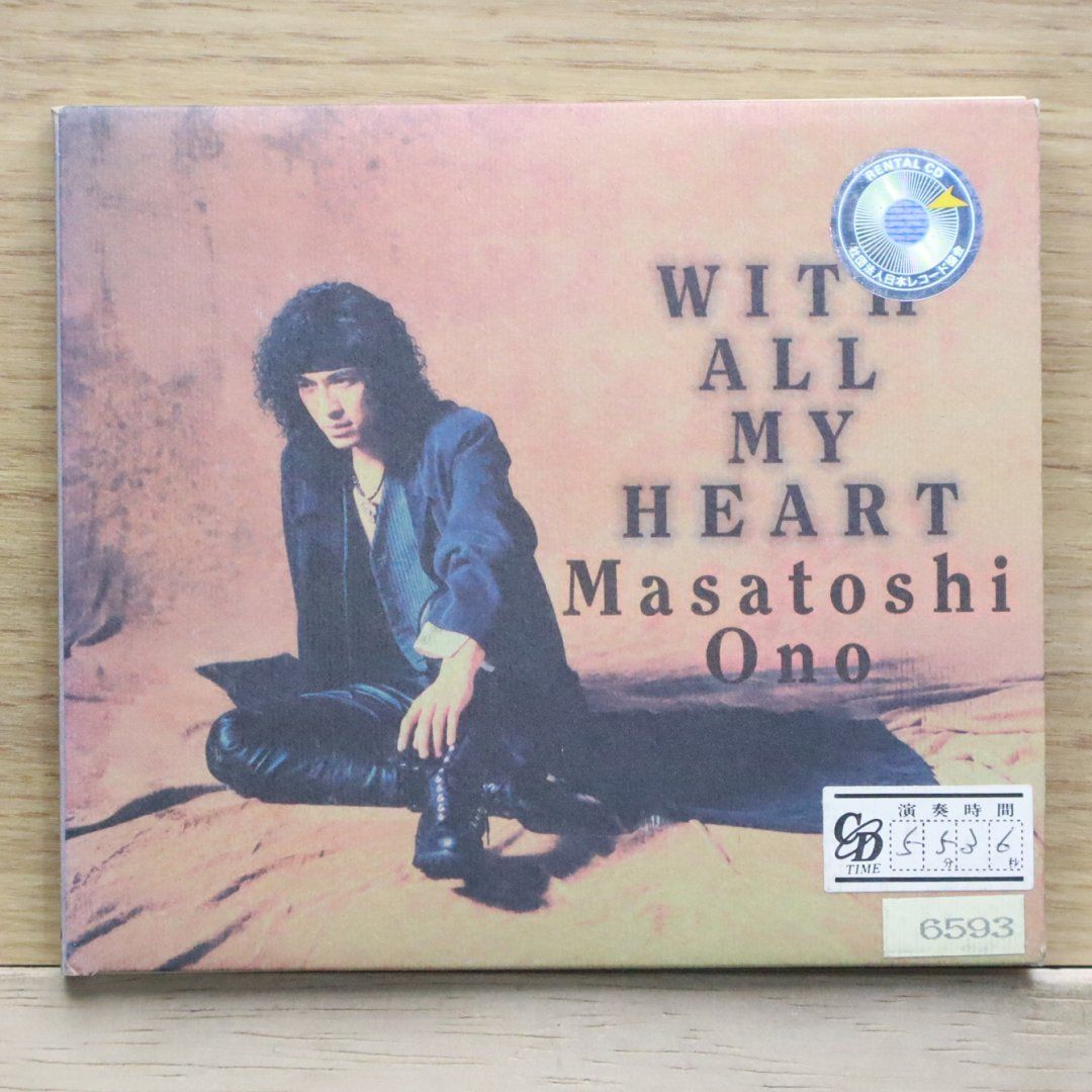 国内盤CD☆小野正利/Masatoshi Ono□ With All My Heart