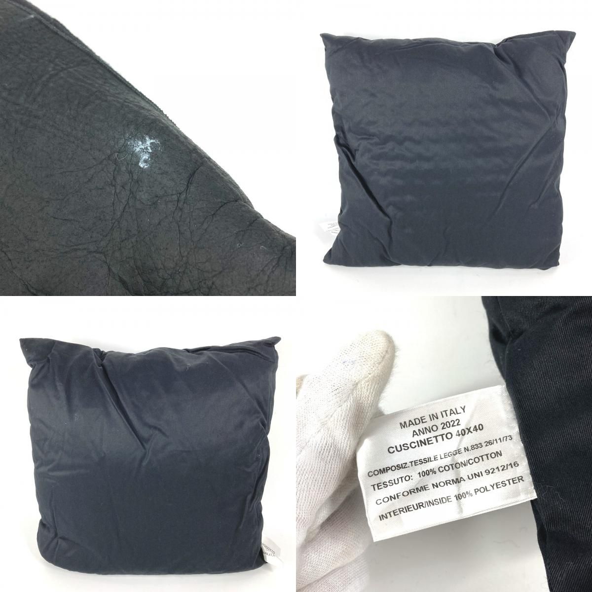 CHANEL シャネル クッション CC ココマーク ロゴ ファー シアリング