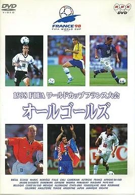 中古】その他DVD サッカー・1998 FIFAワールドカップフランス