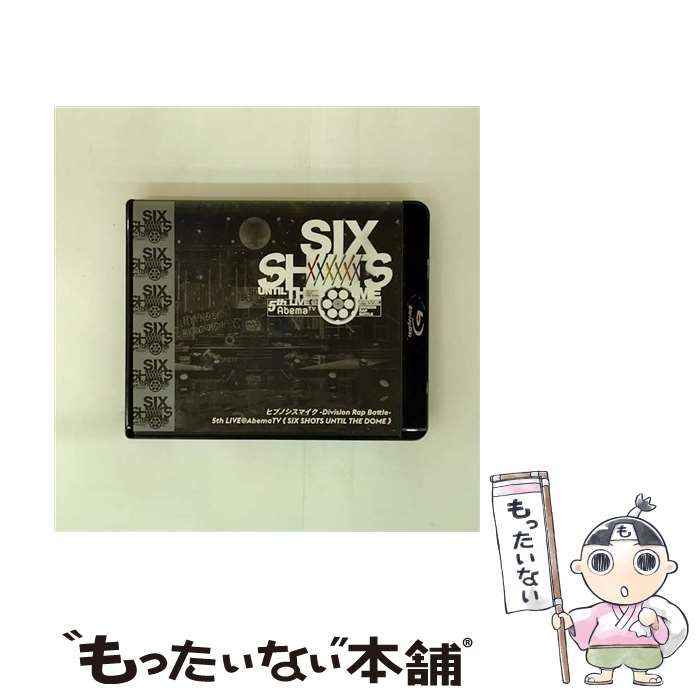 中古】 5th LIVE@AbemaTV SIX SHOTS UNTIL THE DOME [Blu-ray