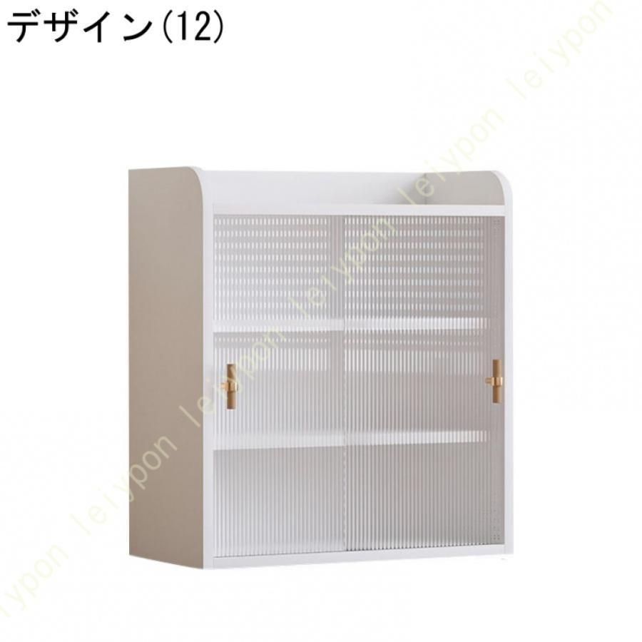 扉付き