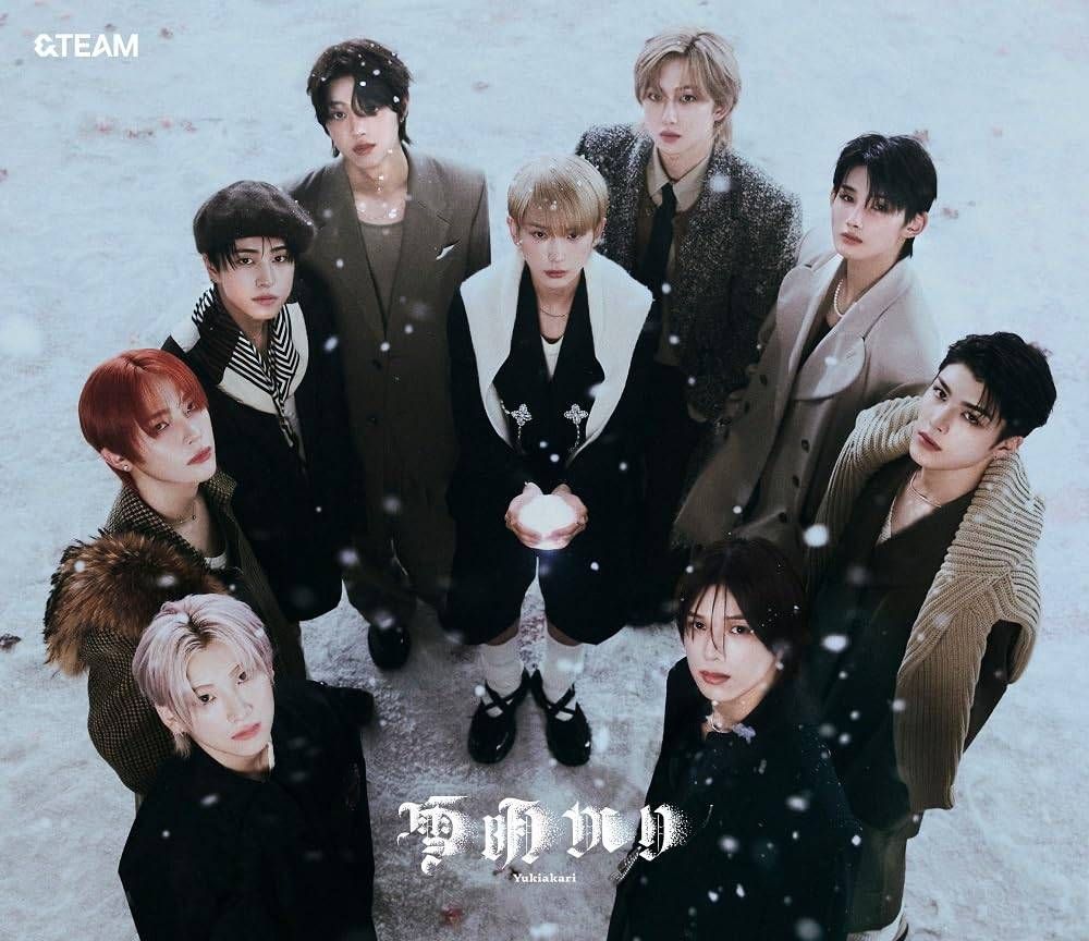 &TEAM お見送り会 3部 雪明かり NEWS | &TEAM OFFICIAL SITE