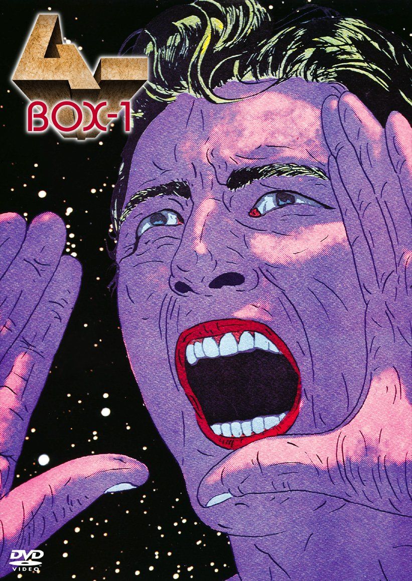 ムー DVD-BOX 1(品)