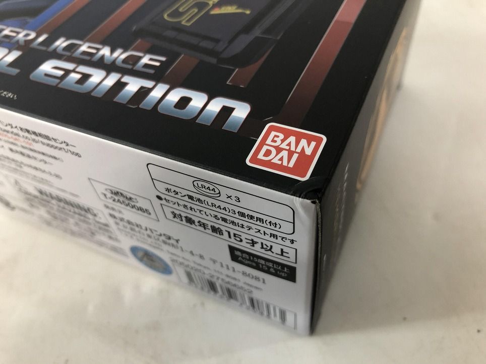 AMK687398相