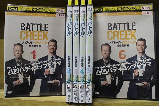 DVD バトル・クリーク 格差警察署 全6巻 ※ケース無し発送 レンタル落ち