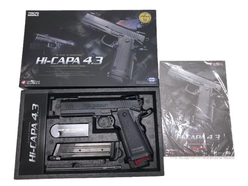 東京マルイ　Hi-CAPA 4.3　タクティカルカスタム　ガスブロ　美品 ハイキャパ4.3 タクティカルカスタム - ガスブローバック | 東京