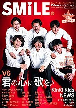 【】TVnavi SMILE vol.35