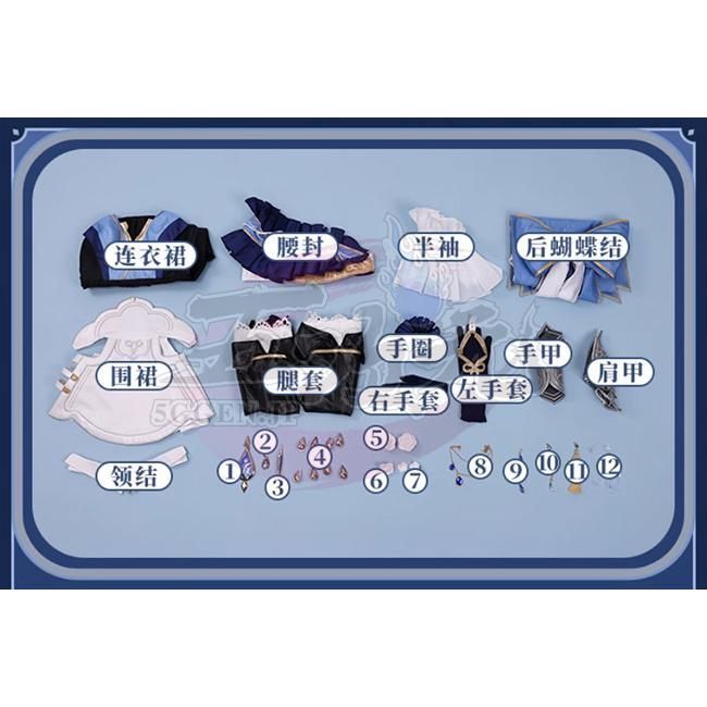 フリーナ 潮汐の誓い