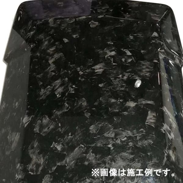 キクメン チョップドカーボン約10mm 500g FRP 補修 ボート 船 カー カウル スポイラー エアロ RED MEMORY カーボン カーボンクロス 送料無料