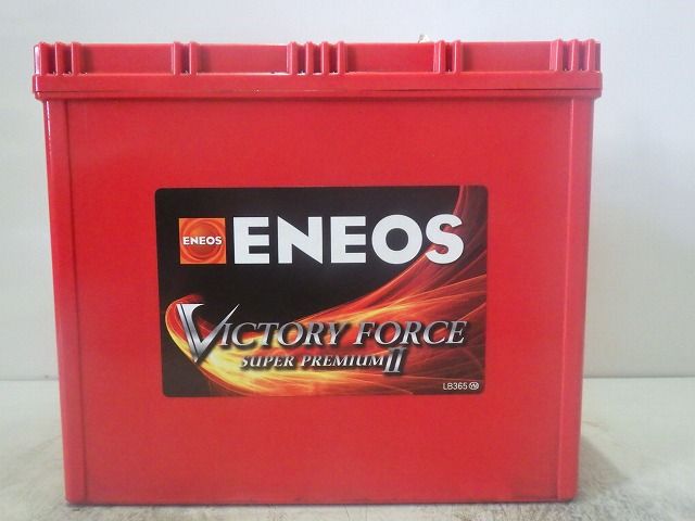 ENEOS バッテリー 80B24L エネオスバッテリー 80B24L 2025年5月製 楽天